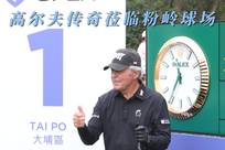 吉迪的个人