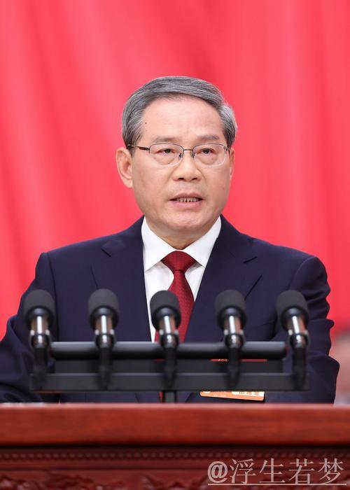 李强主持国务院常务会议 讨论当前防汛抗旱工作及后续安排 通过《自然灾害调查