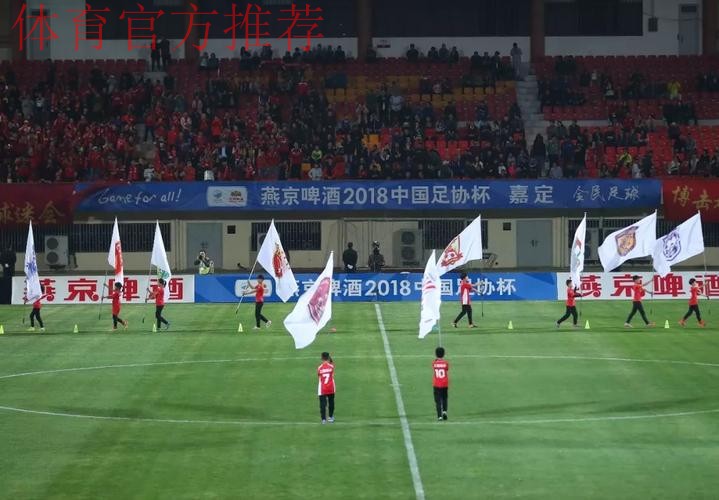 最大比分纪录 4场点球大战 1业余队晋级 足协杯次轮演绎“决战每一分” 最大比分纪录 4场点球大战 1业余队晋级 足协杯次轮演绎“决战每一分”