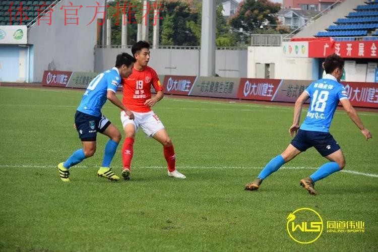 2018中乙联赛第二十五轮:北区四强三席虚位以待 福建搅乱南区冲四格局 2018中乙联赛第二十五轮:北区四强三席虚位以待 福建搅乱南区冲四格局